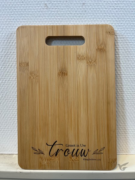 Productafbeelding: voorkant van Bamboe Snijplank Groot is Uw trouw