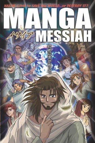 Productafbeelding: voorkant van Manga Messiah