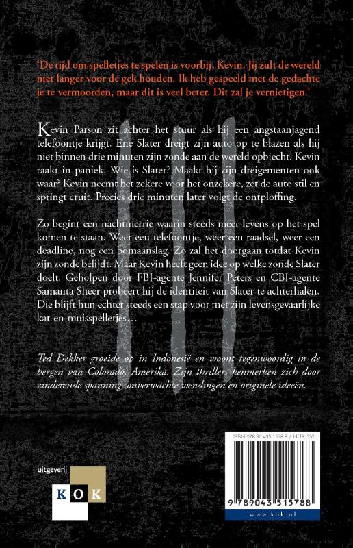 Productafbeelding: achterkant van Dri3