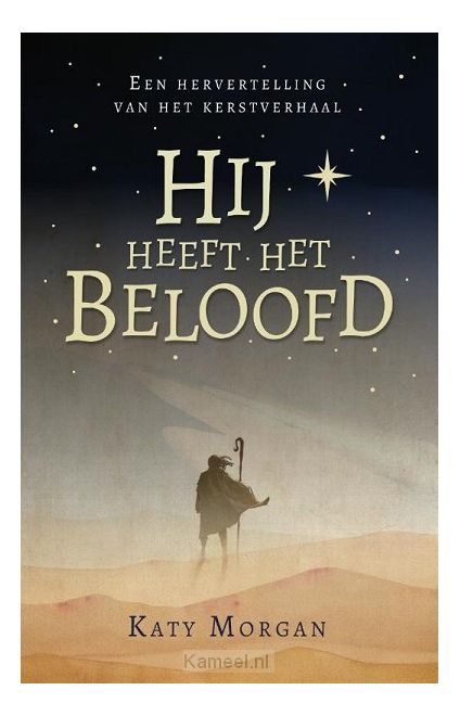 Productafbeelding: voorkant van Hij heeft het beloofd