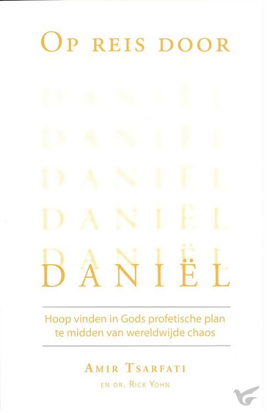 Productafbeelding: voorkant van Op reis door Daniel