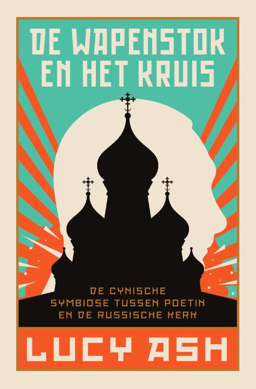 Productafbeelding: voorkant van De wapenstok en het kruis