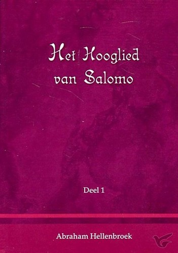 Productafbeelding: voorkant van Hooglied van salomo set 3