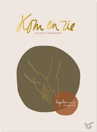 Productafbeelding: voorkant van Kom en zie