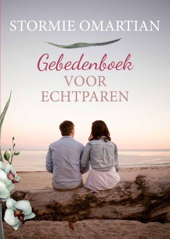 Productafbeelding: voorkant van Gebedenboek voor echtparen
