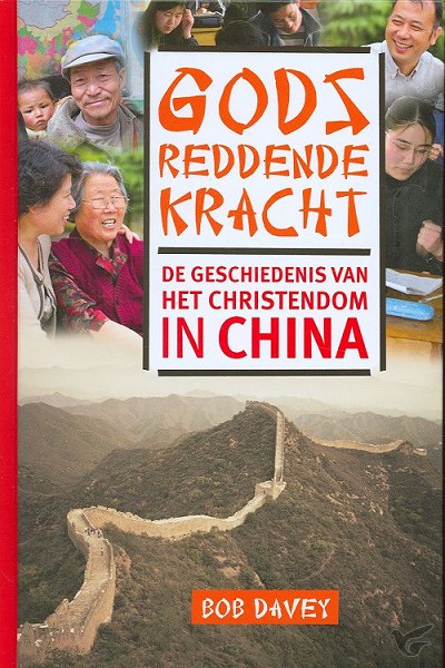 Productafbeelding: voorkant van Gods reddende kracht