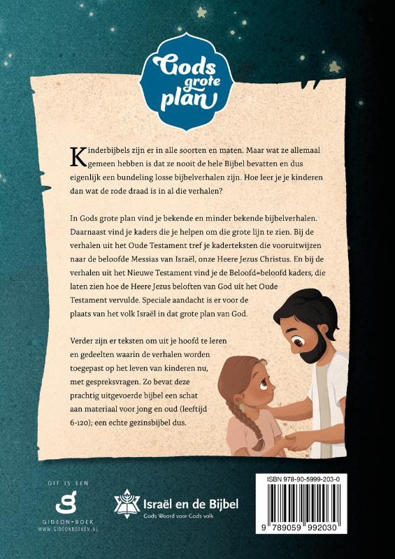 Productafbeelding: achterkant van Gods grote plan