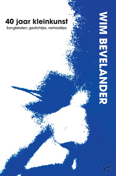 Productafbeelding: voorkant van 40 jaar kleinkunst