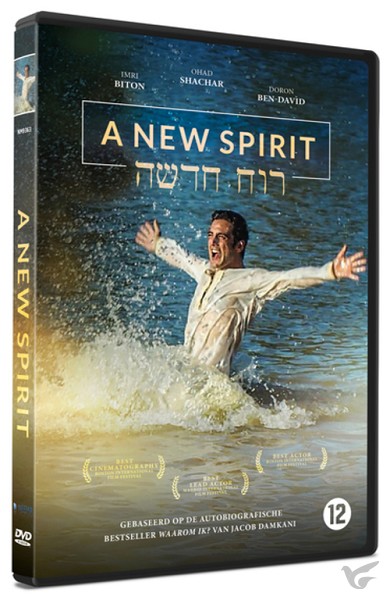 Productafbeelding: voorkant van A New Spirit