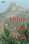 Productafbeelding: voorkant van Muur van vuur