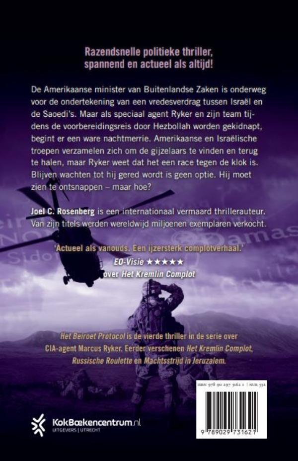 Productafbeelding: achterkant van Het Beiroet Protocol