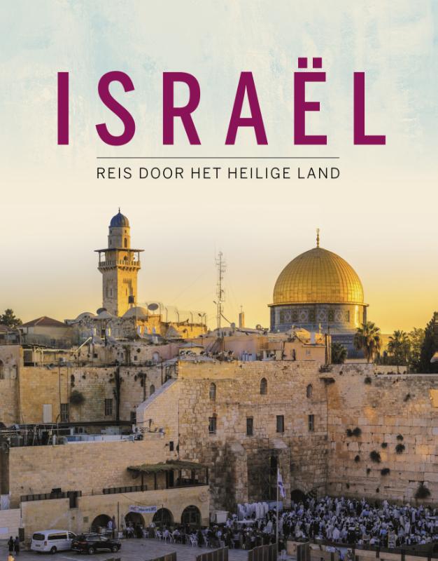 Productafbeelding: voorkant van Israël