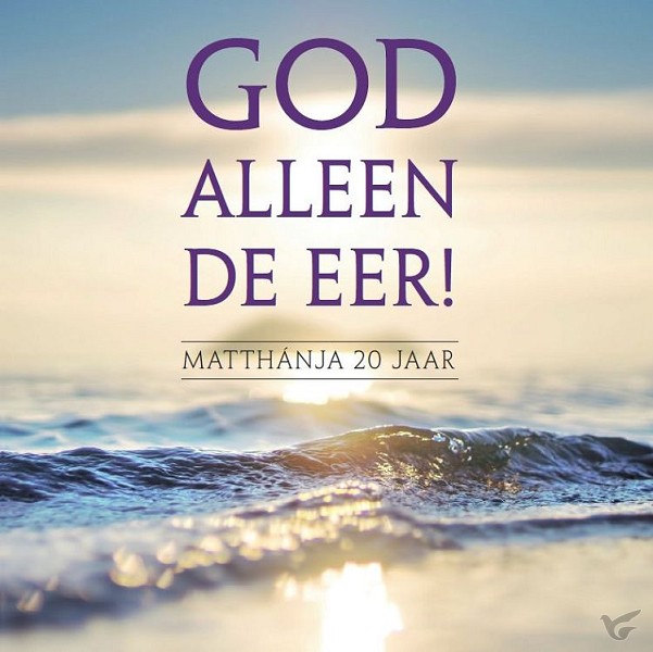 Productafbeelding: voorkant van God alleen de eer