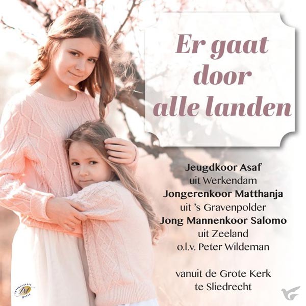 Productafbeelding: voorkant van Er gaat door alle landen