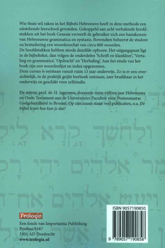 Productafbeelding: achterkant van Bijbels Hebreeuws Basiscursus