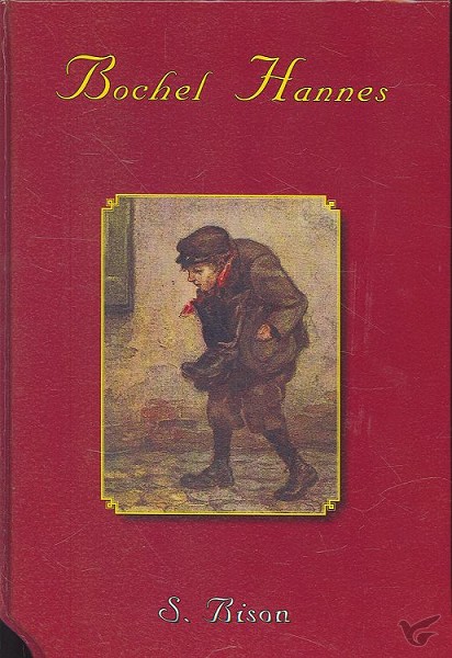 Productafbeelding: voorkant van Bochel Hannes