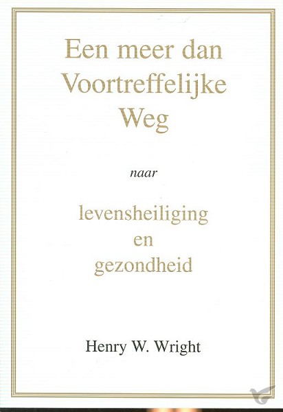 Productafbeelding: voorkant van Meer dan voortreffelijke weg