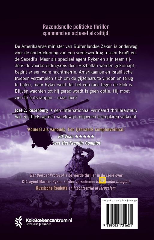 Productafbeelding: achterkant van Het Beiroet Protocol