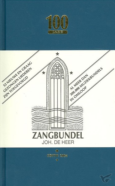 Productafbeelding: voorkant van Zangbundel muziek jubileum ed