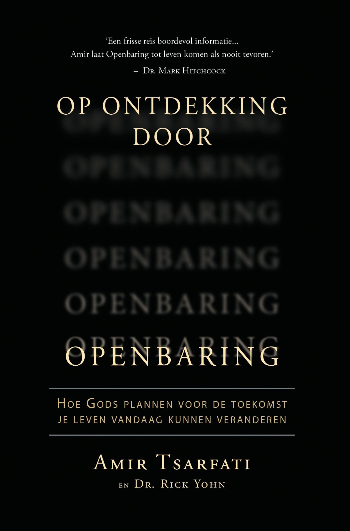 Productafbeelding: voorkant van Op ontdekking door Openbaring