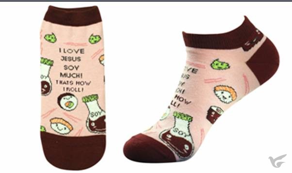 Productafbeelding: voorkant van Ankle Socks Sushi i Love Jesus soy much
