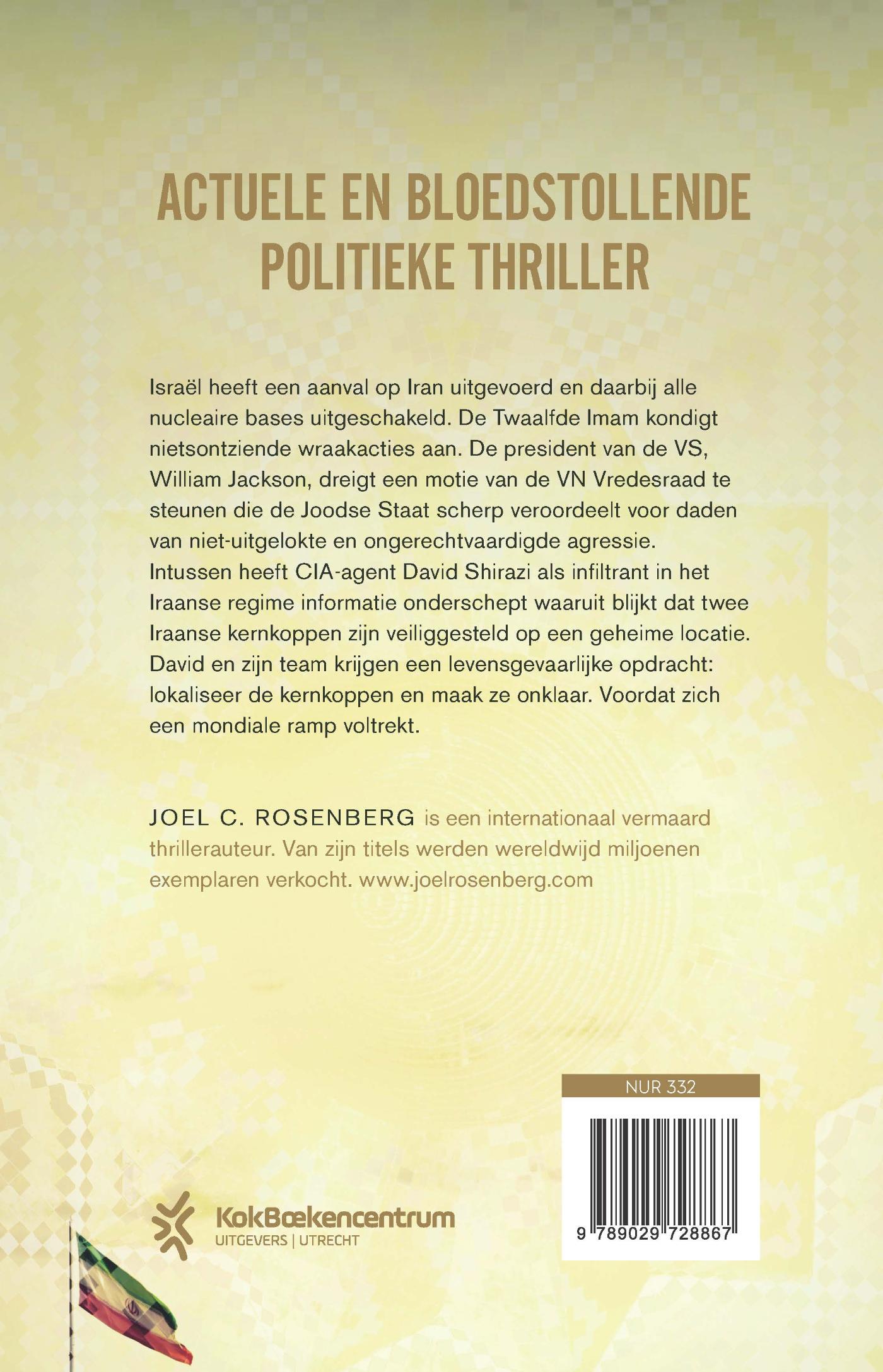 Productafbeelding: achterkant van Uur der waarheid