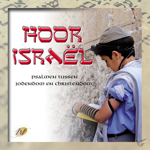 Productafbeelding: voorkant van Hoor Israel