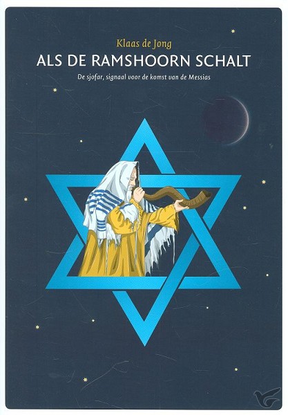 Productafbeelding: voorkant van Als de ramshoorn schalt