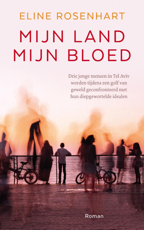 Productafbeelding: voorkant van Mijn land, mijn bloed