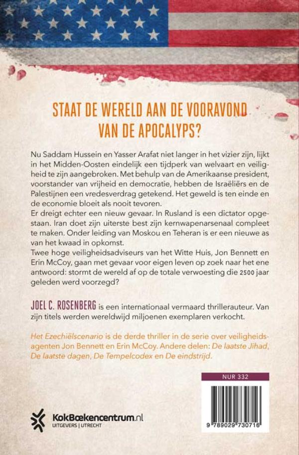 Productafbeelding: achterkant van Het Ezechiëlscenario