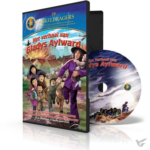 Productafbeelding: voorkant van Het verhaal van Gladys Aylward