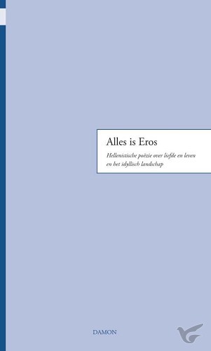 Productafbeelding: voorkant van Alles is Eros