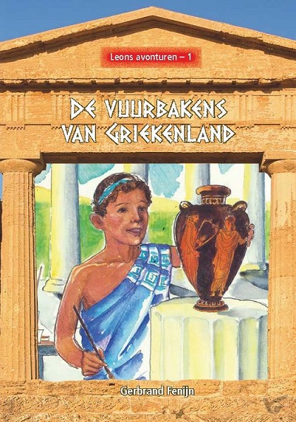 Productafbeelding: voorkant van Vuurbakens van griekenland