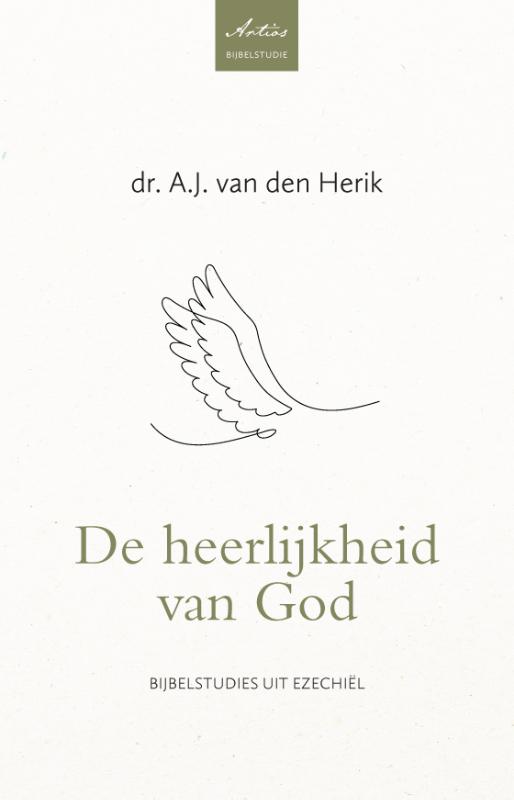 Productafbeelding: voorkant van De heerlijkheid van God