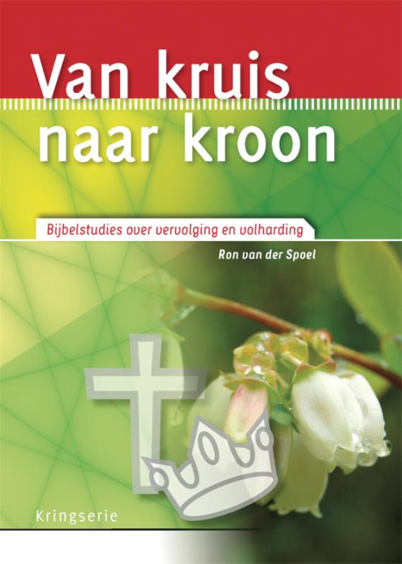 Productafbeelding: voorkant van Van kruis naar kroon