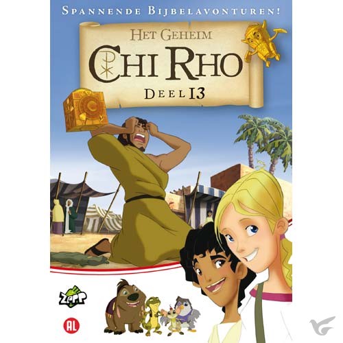 Productafbeelding: voorkant van Chi Rho 13