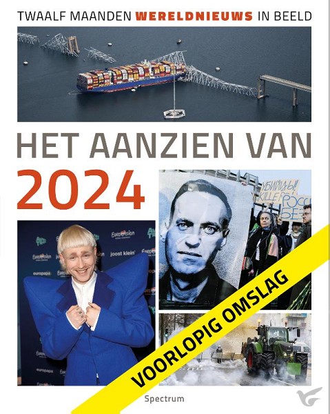 Productafbeelding: voorkant van Aanzien van 2024