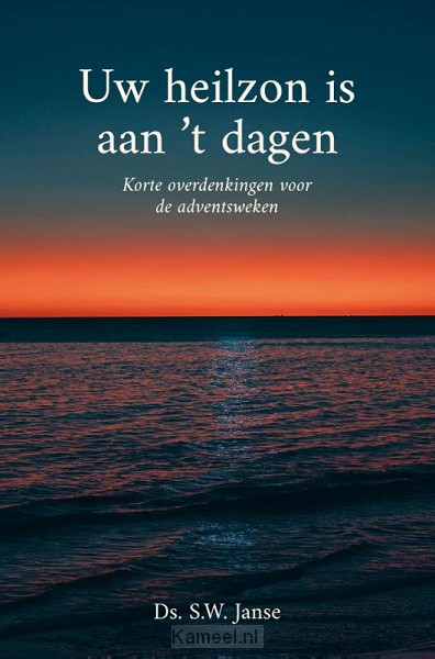 Productafbeelding: voorkant van Uw heilzon is aan 't dagen