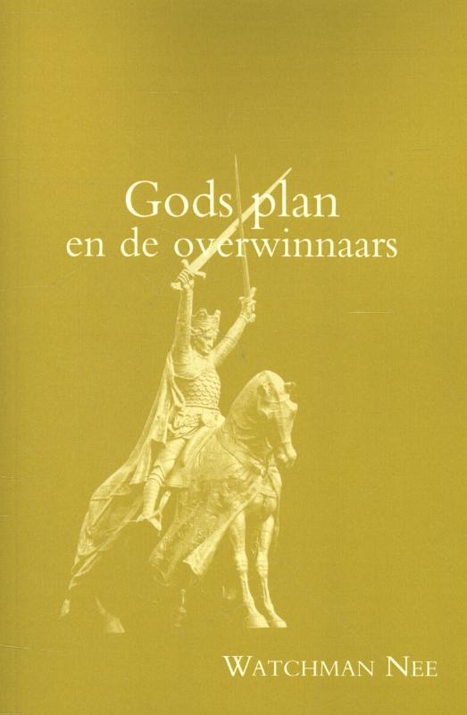Productafbeelding: voorkant van Gods Plan en de overwinnaars