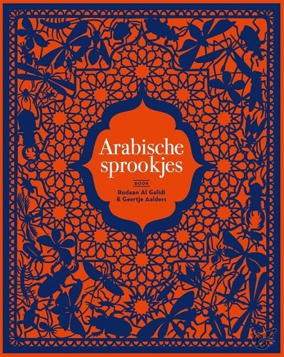 Productafbeelding: voorkant van Arabische sprookjes