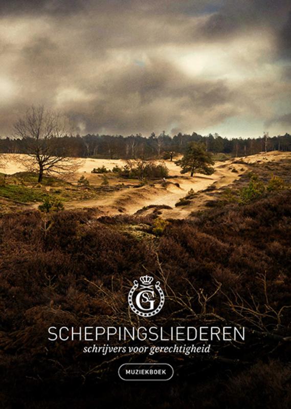 Productafbeelding: voorkant van Muziekboek