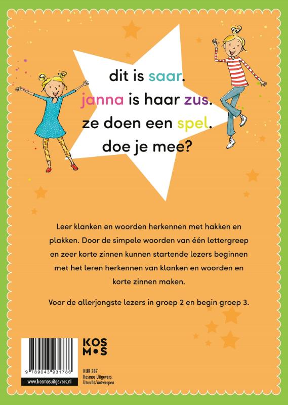 Productafbeelding: achterkant van Ik lees met de Zoete Zusjes