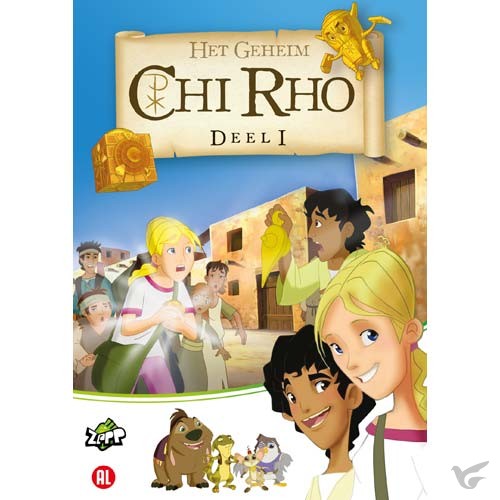 Productafbeelding: voorkant van Chi Rho 01