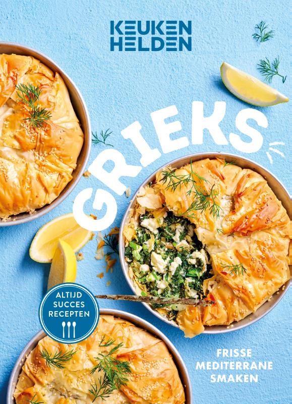 Productafbeelding: voorkant van Grieks