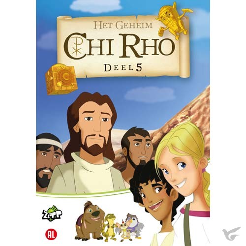 Productafbeelding: voorkant van Chi Rho 05