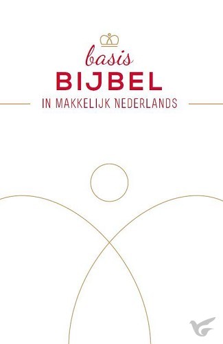 Productafbeelding: voorkant van Paperback paperback 12 x 18