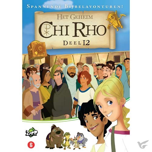 Productafbeelding: voorkant van Chi Rho 12