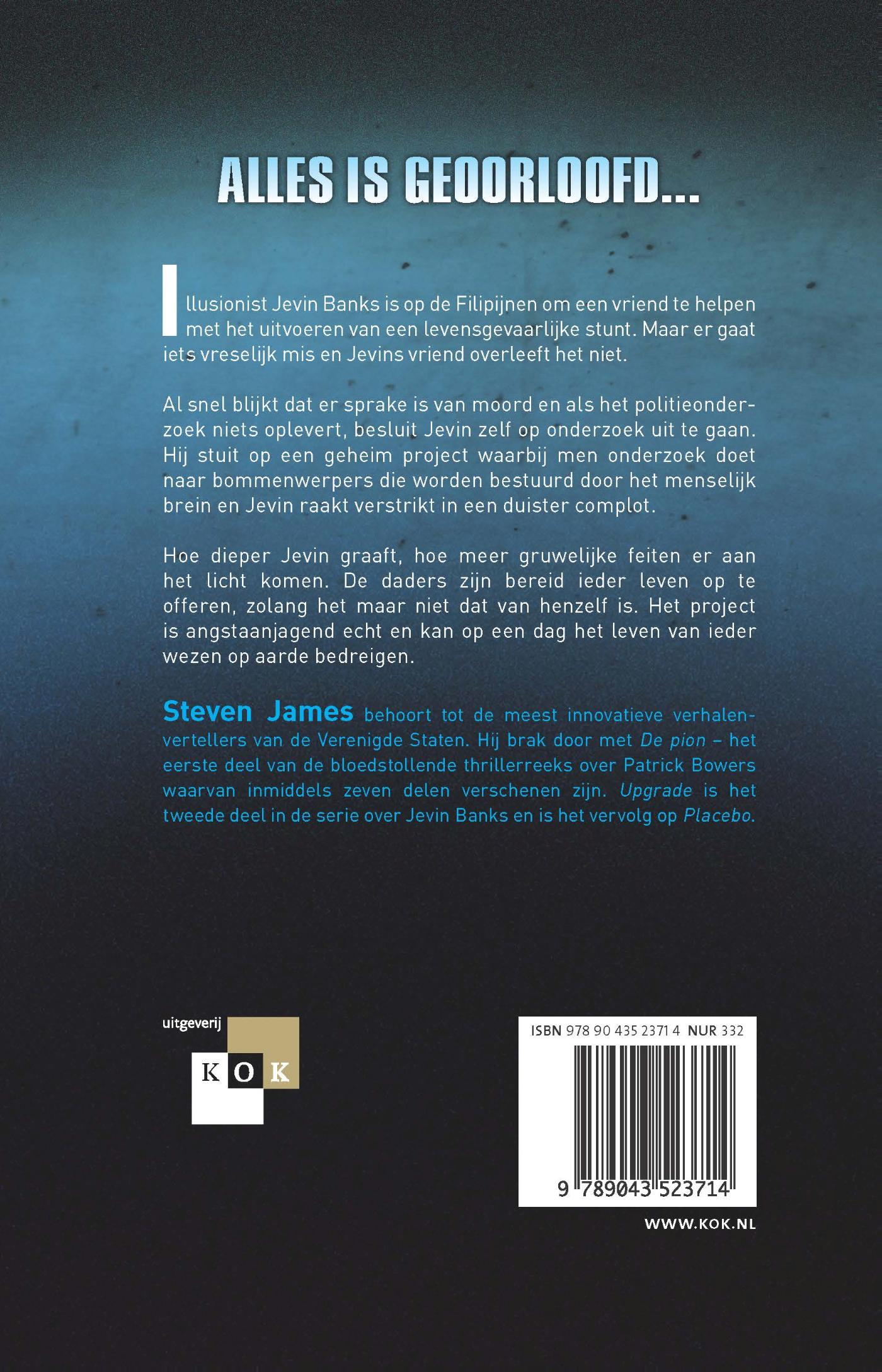 Productafbeelding: achterkant van Upgrade