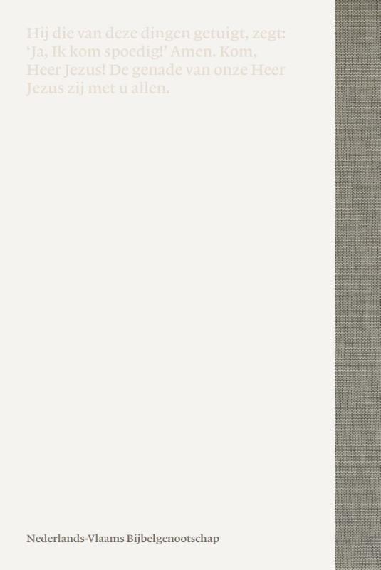 Productafbeelding: achterkant van Bijbel NBV21 Huisbijbel