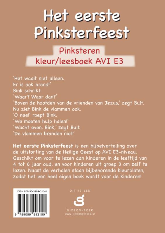Productafbeelding: achterkant van Het eerste Pinksterfeest